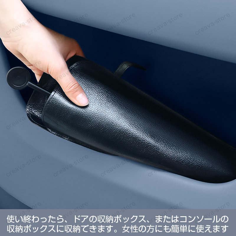 最新改良版】車用サンシェード 傘型 MERCEDES BENZ メルセデスベンツ E