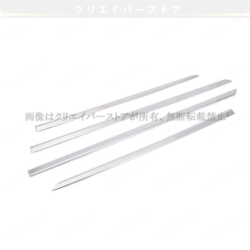 マツダ（Mazda） CX-8 KG系専用サイドドアパネルガーニッシュカバー4枚