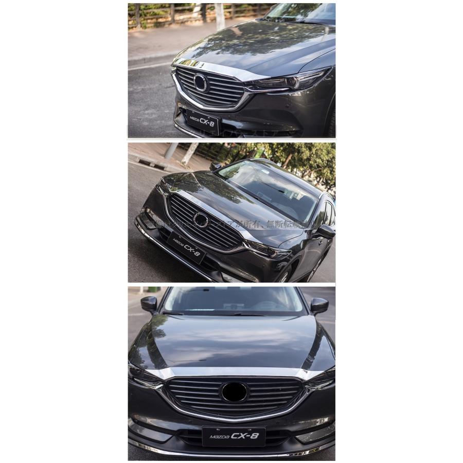 マツダ 新型マツダCX-8 KG系/CX-5 KF系専用フロントボンネット
