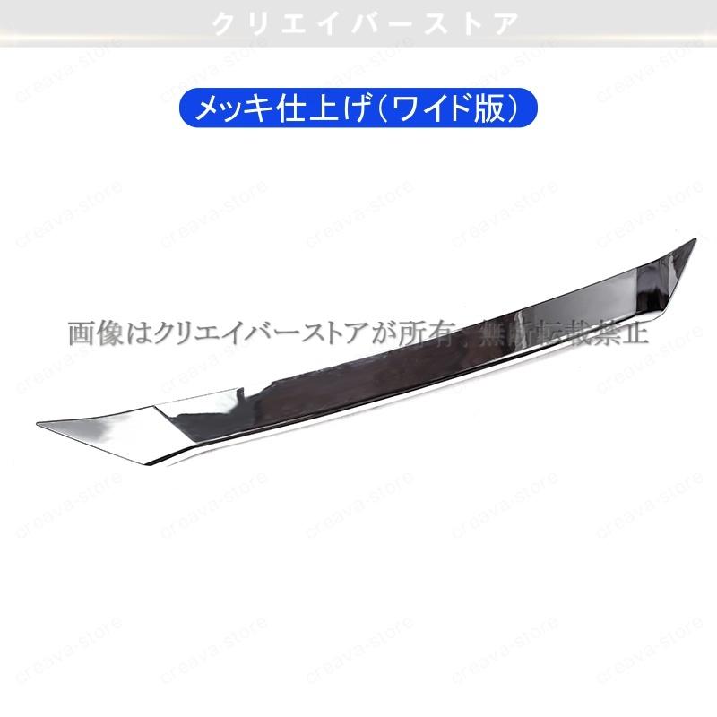 マツダ 新型マツダCX-8 KG系/CX-5 KF系専用フロントボンネット