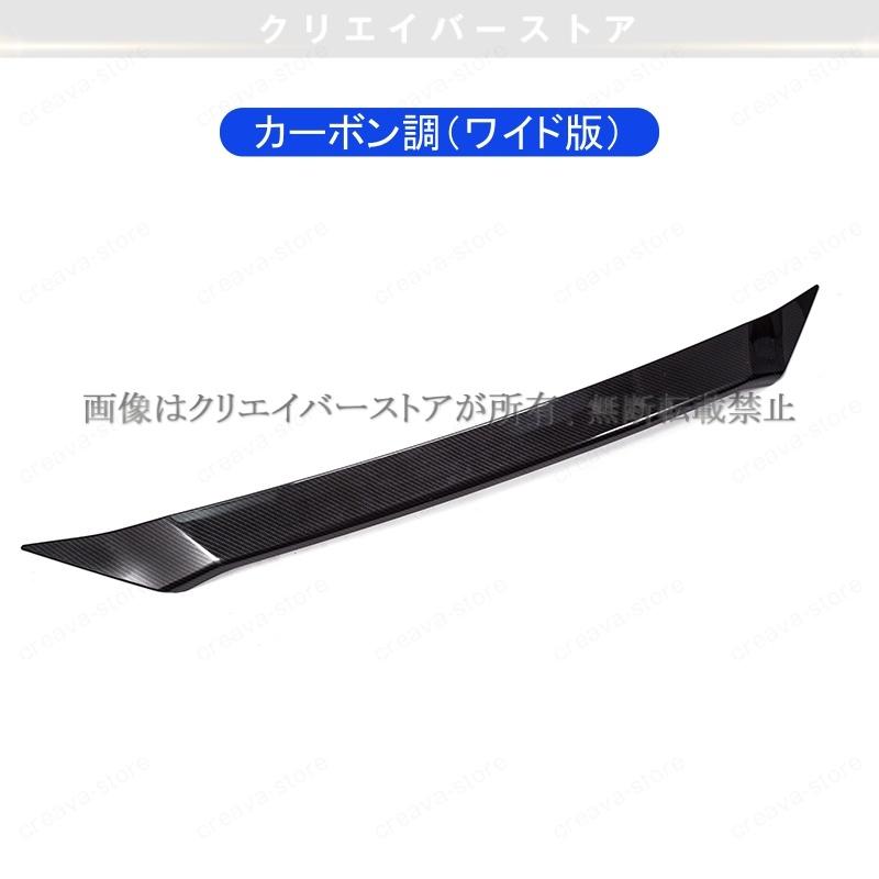 なまお CX-5 CX-8 フロントグリルカバーガーニッシュ マツダ 新型マツダCX-8 KG系/CX-5 KF系専用フロントボンネット