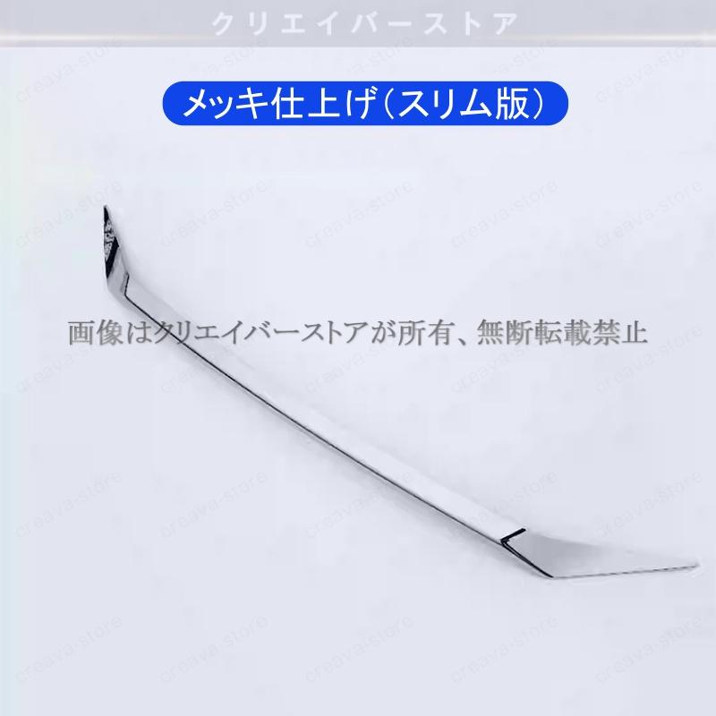 マツダ（Mazda） マツダCX-8 KG系/CX-5 KF系専用フロントボンネット
