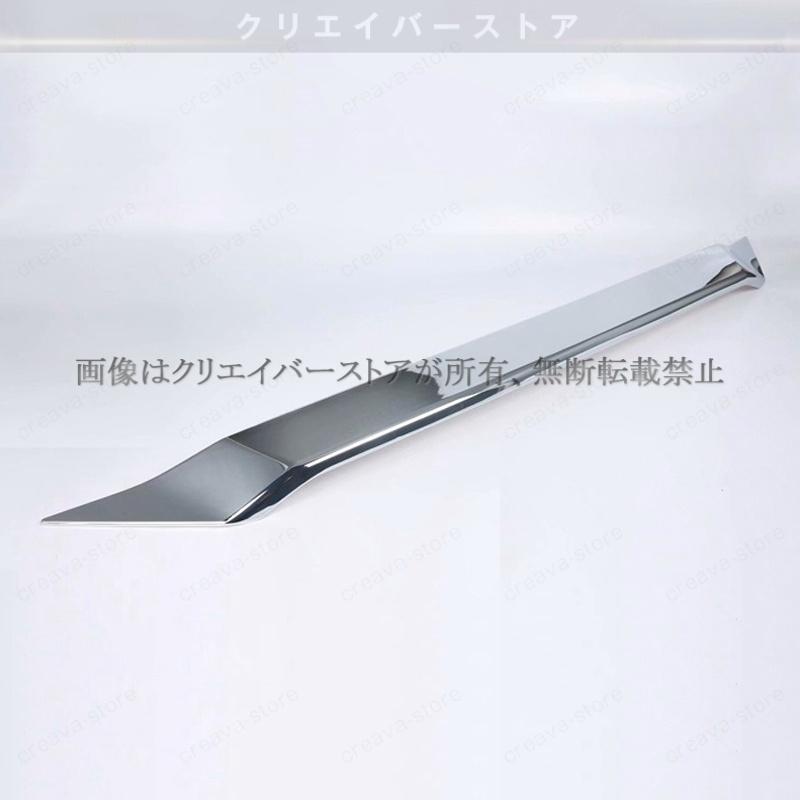 新型マツダCX-8 KG系/CX-5 KF系専用フロントボンネットガーニッシュカバー1枚 ドレスアップ ABS 外装 カスタム パーツ_7