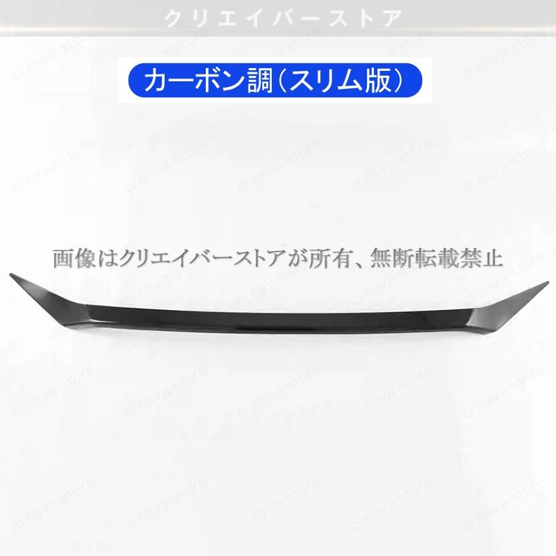 マツダ（Mazda） マツダCX-8 KG系/CX-5 KF系専用フロントボンネット