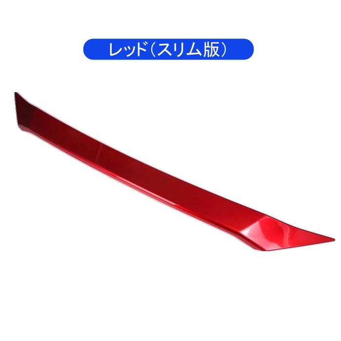 マツダ（Mazda） マツダCX-8 KG系/CX-5 KF系専用フロントボンネット