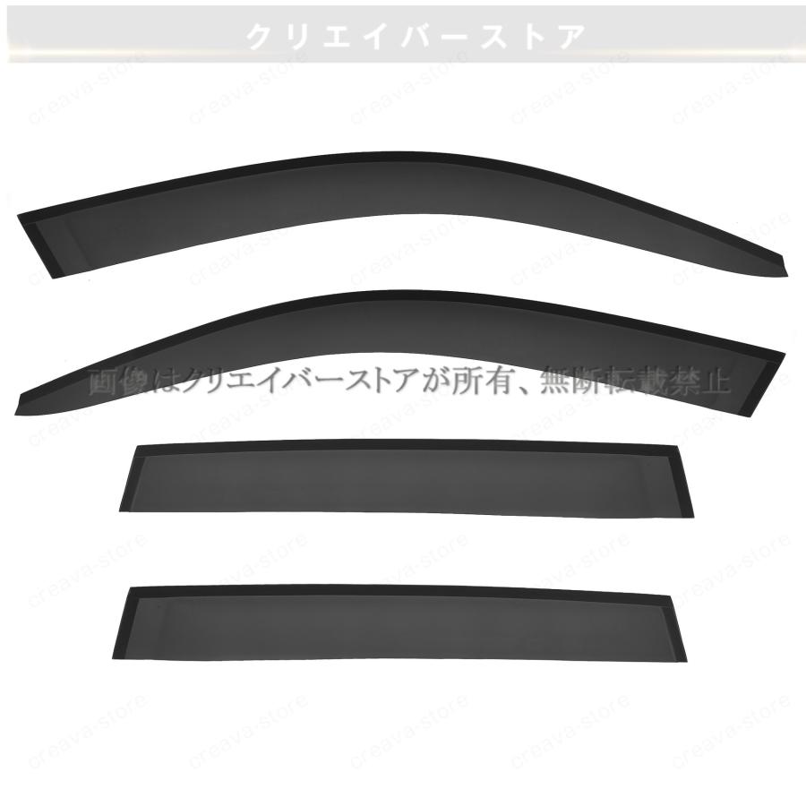 X3（BMW）G01対応用ドアバイザー ウインドウバイザー