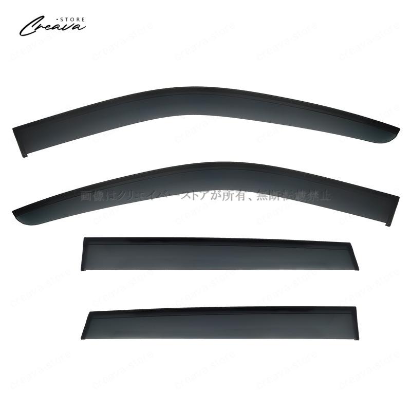 [新品未使用]JEEP グランドチェロキー　サイドバイザー グランドチェロキー(ジープ)WK対応用ドアバイザー 1台分セット