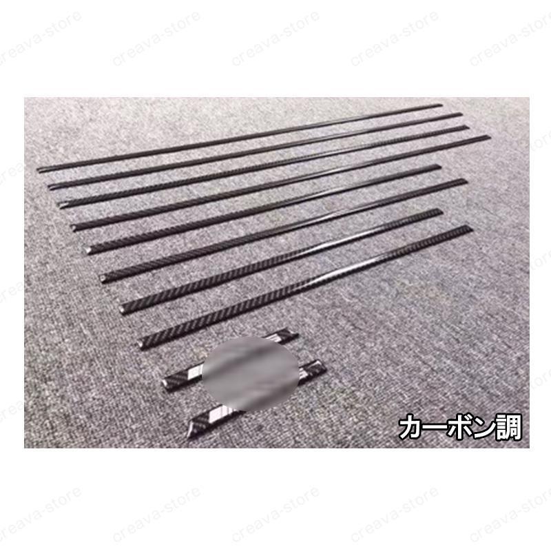 ベンツ W463 Gクラス ボディー サイドモール G350d/G320/G500/G550/G55