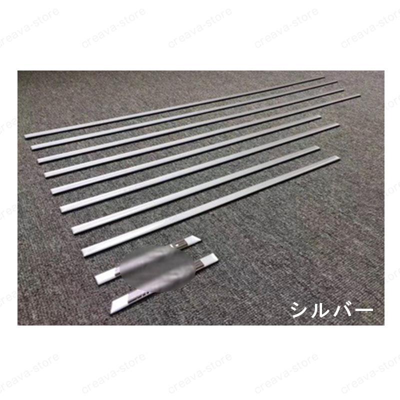 ベンツ W463 Gクラス ボディー サイドモール G350d/G320/G500/G550/G55