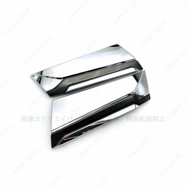 トヨタ（TOYOTA） アルファード 30系 後期 19-20年式 alphard フロント