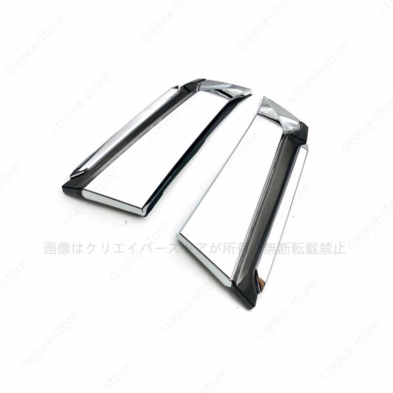 トヨタ（TOYOTA） アルファード 30系 後期 19-20年式 alphard フロント