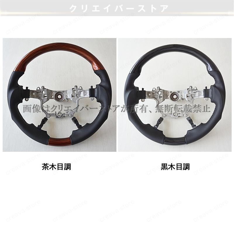 トヨタ（TOYOTA） クラウン210系 アルファード ヴェルファイア30系