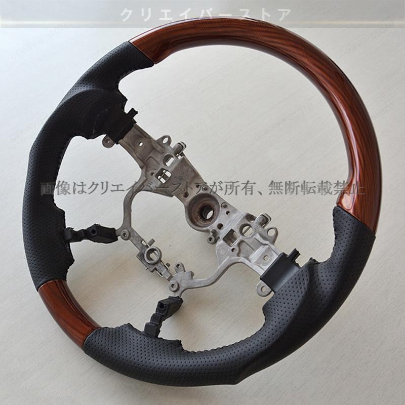 トヨタ（TOYOTA） クラウン210系 アルファード ヴェルファイア30系