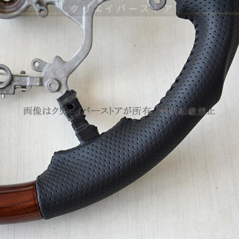 トヨタ（TOYOTA） クラウン210系 アルファード ヴェルファイア30系