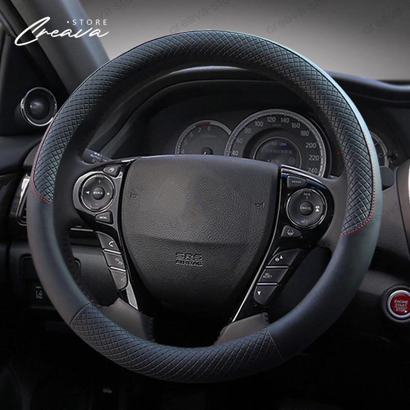 レザーハンドルカバー スバル レガシィB4 BN9 ステアリングホイール