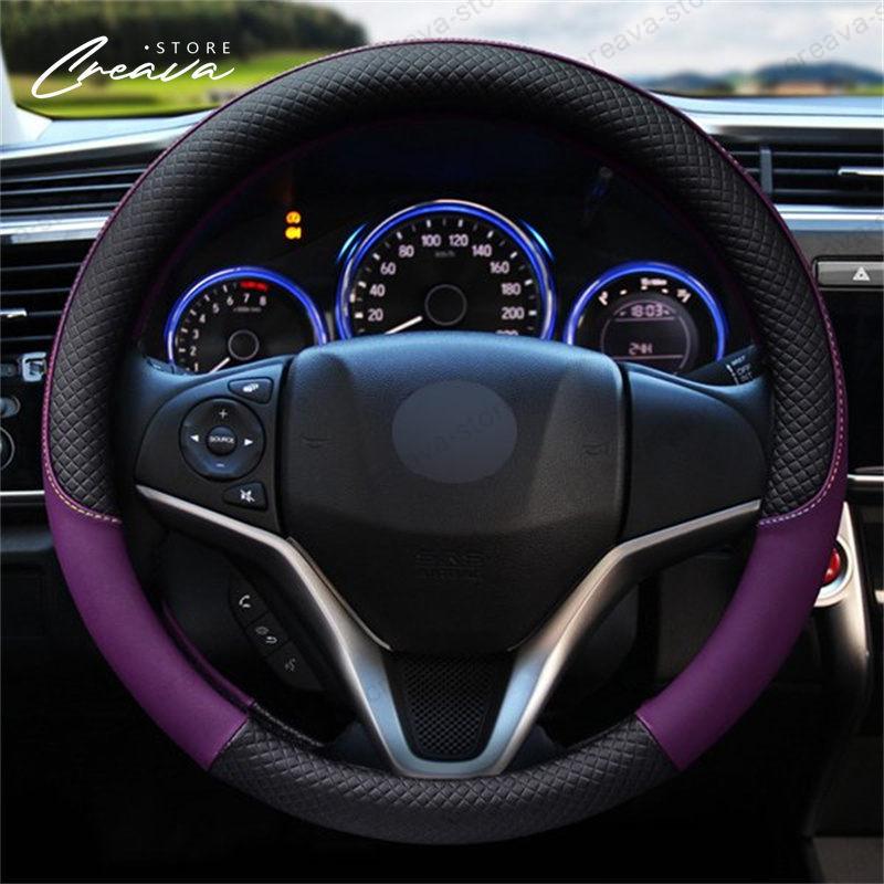 レザーハンドルカバー 日産 モコ MG33S ステアリングホイール カバー O