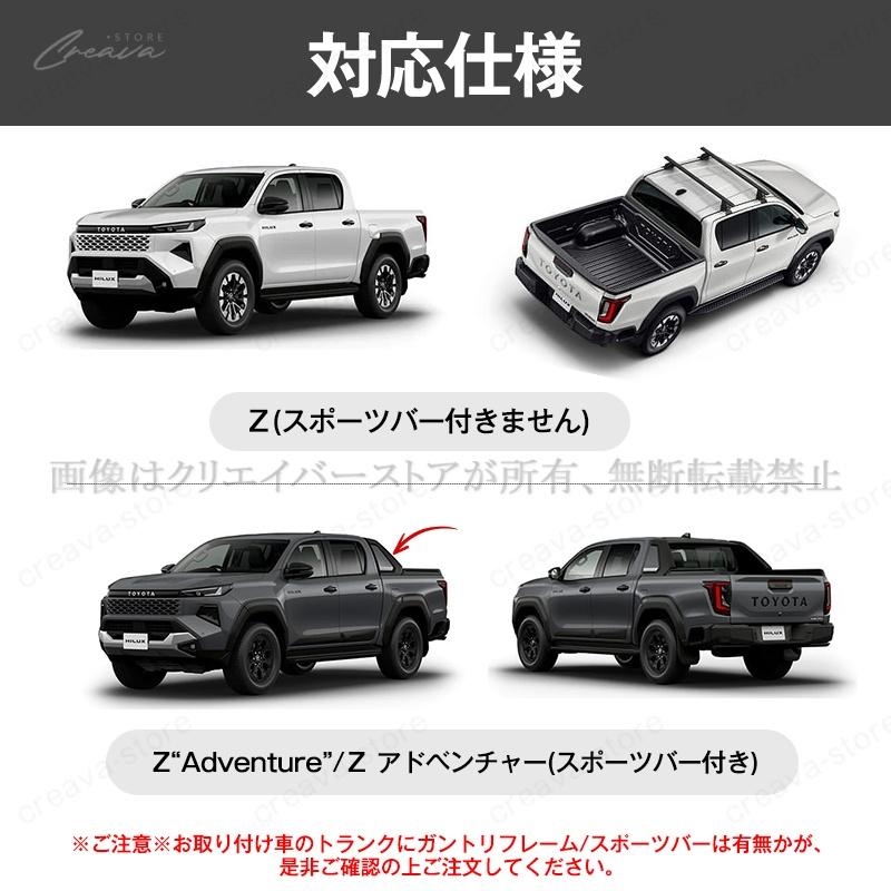 ハイラックス ＼新品発売／ハイラックスGUN226 シャッター式ハード