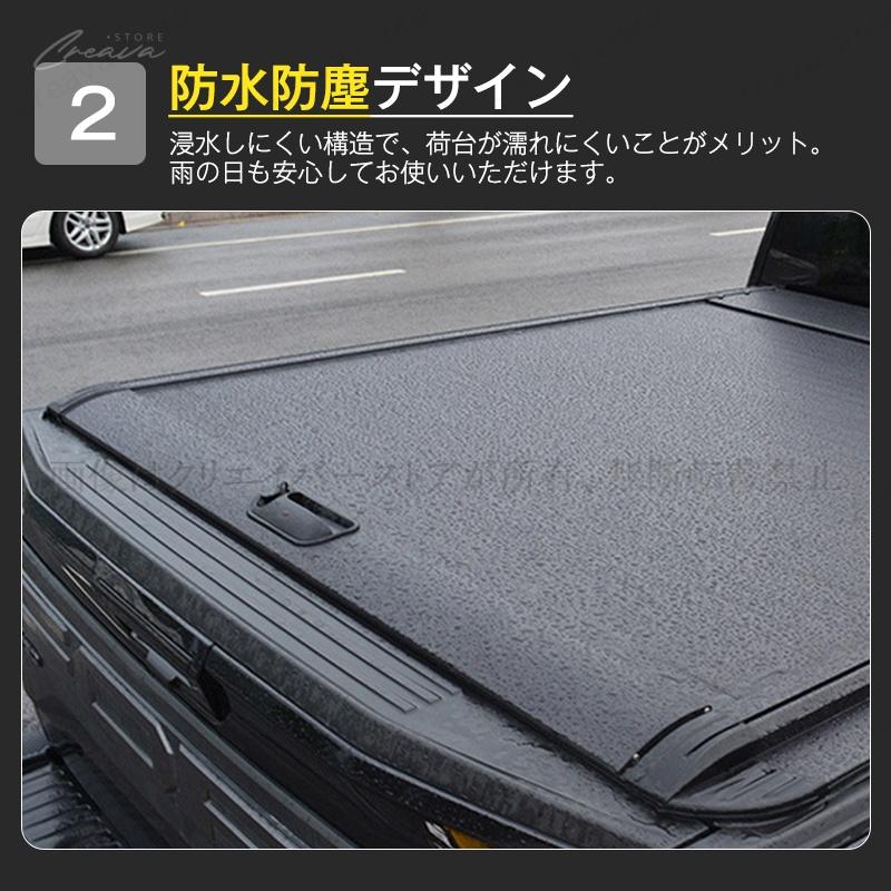 ハイラックス GUN125 ハードトノカバー Z