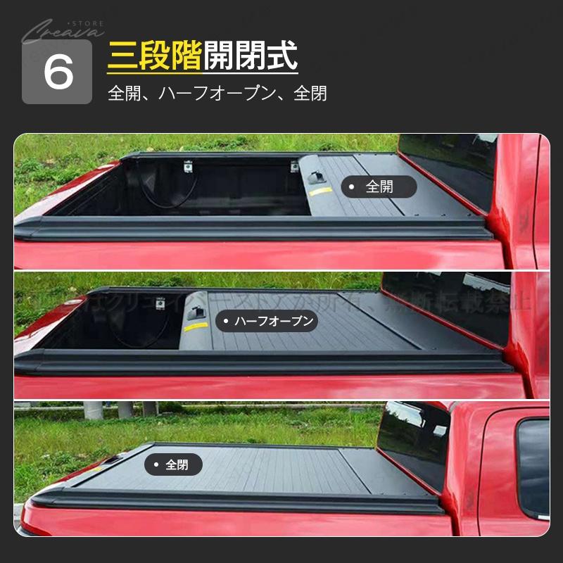 ハイラックス GUN125 ハードトノカバー Z