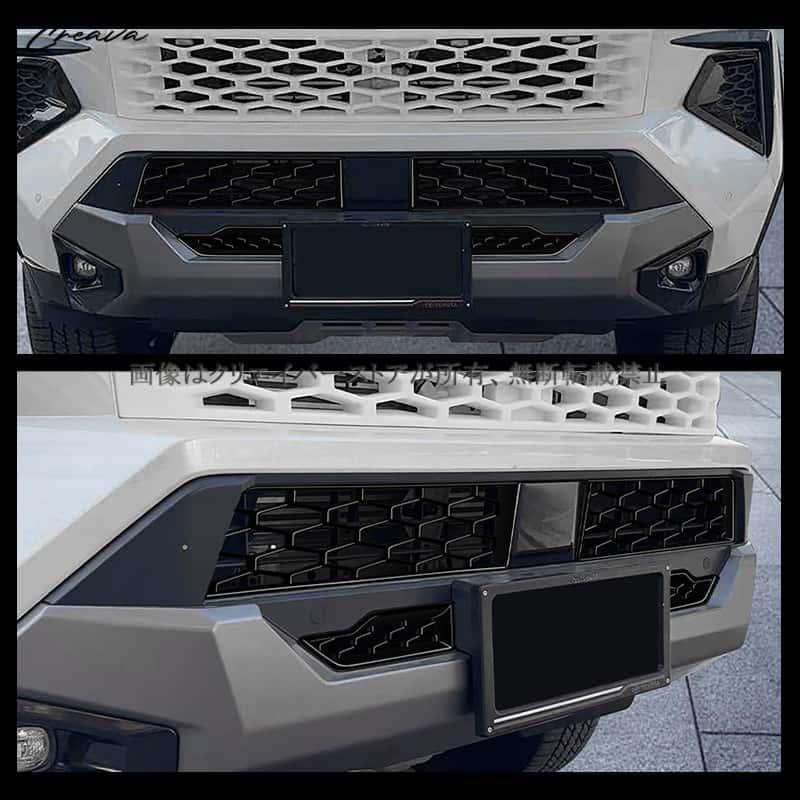 ハイラックス GUN226 フロントグリルガーニッシュ 4PCS HILUX 2026