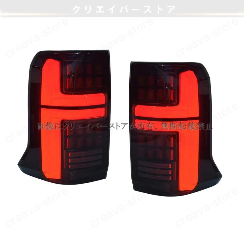 三菱　トライトン KB9T LEDテールランプ 三菱 トライトン L200 LED テールランプ 左右2個セット リアライト