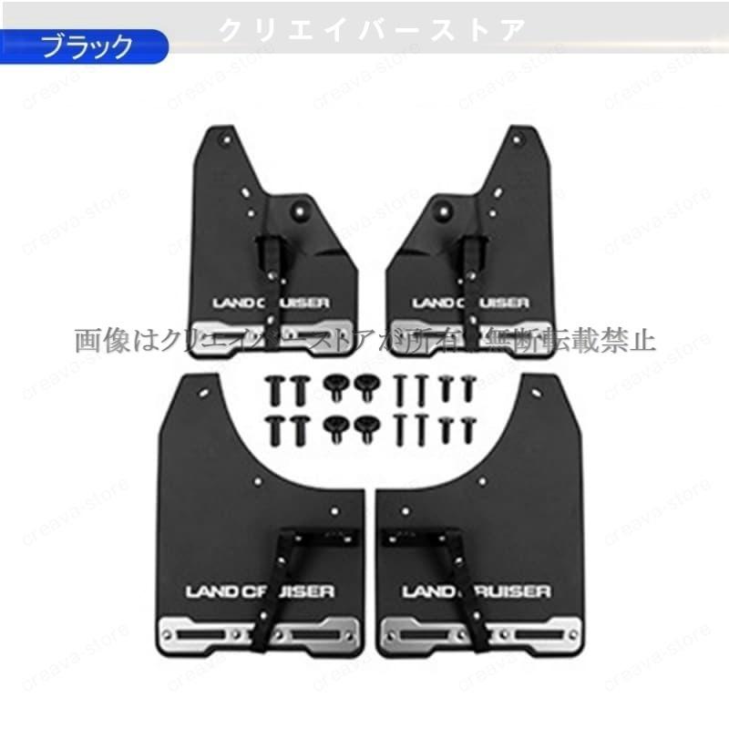 pt01 改造パーツ　バトブレ　スリップマットSET PT01 SCRATCHユーザー必見！】非接触型で半永久的に使用できる