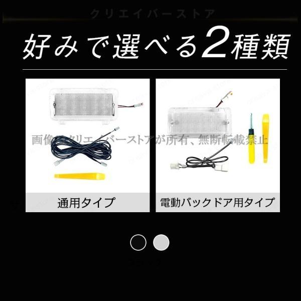 ランドクルーザー ランドクルーザー250 バックドアカーテシランプ