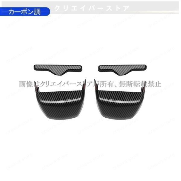 ランドクルーザー ドアミラーガーニッシュカバー ランドクルーザー250
