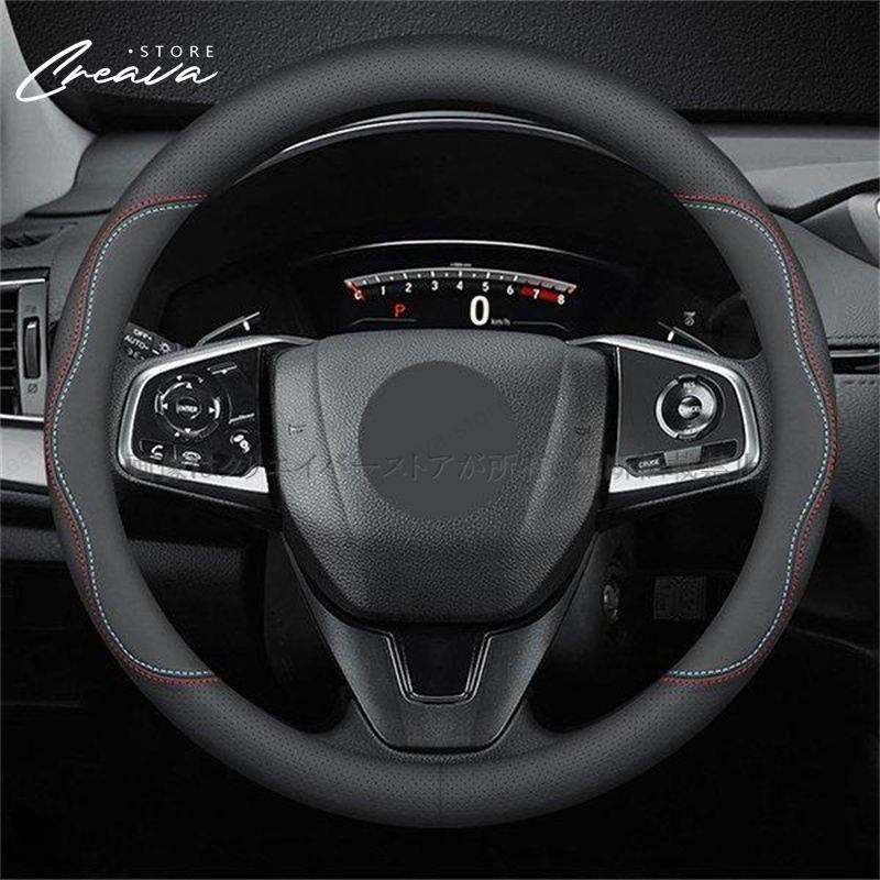 ダイハツ ハイゼットカーゴ S321V S331V 2014~2021 ステアリング
