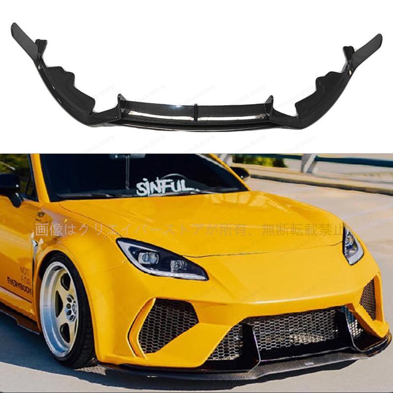 zn8 zd8 GR86 BRZ スバル　トヨタ　アイライン　綾織カーボン 86 塗装済 GR86/ZN8 アイライン カーボン : ST・GARAGE - 通販