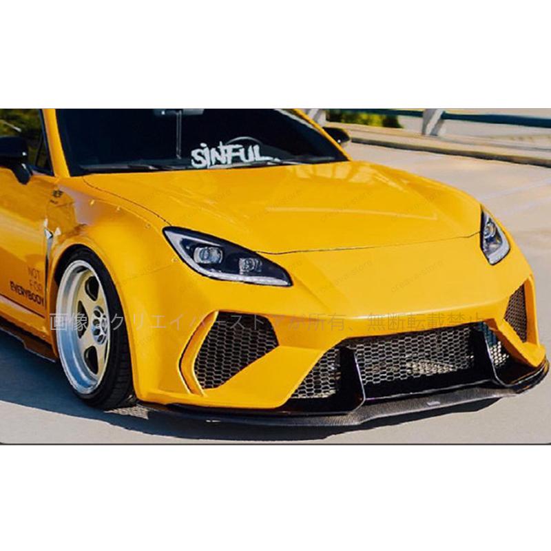 BRZ トヨタ GR86 スバル 2021+ リアル カーボンファイバーフロント