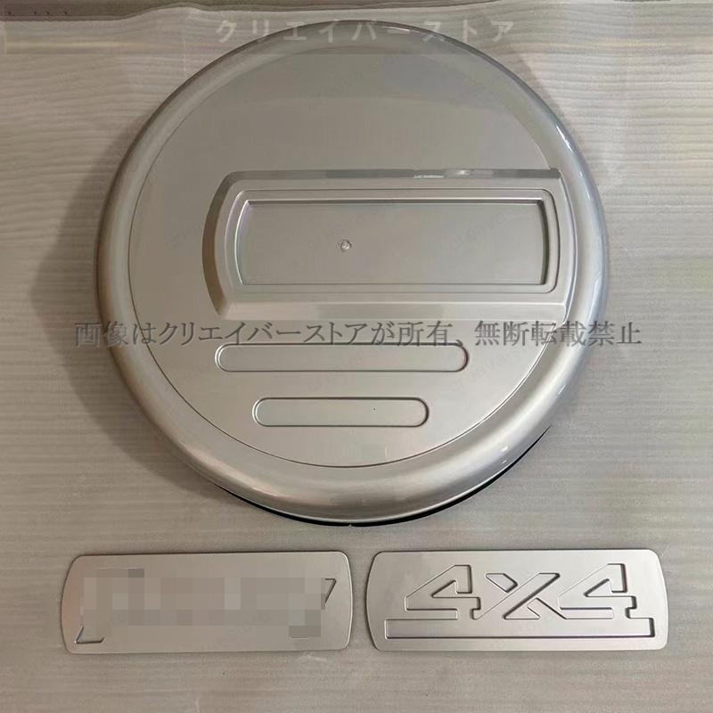 ジムニーJC74W/JB74/JB64スペアタイヤカバー タイヤカバー ハード