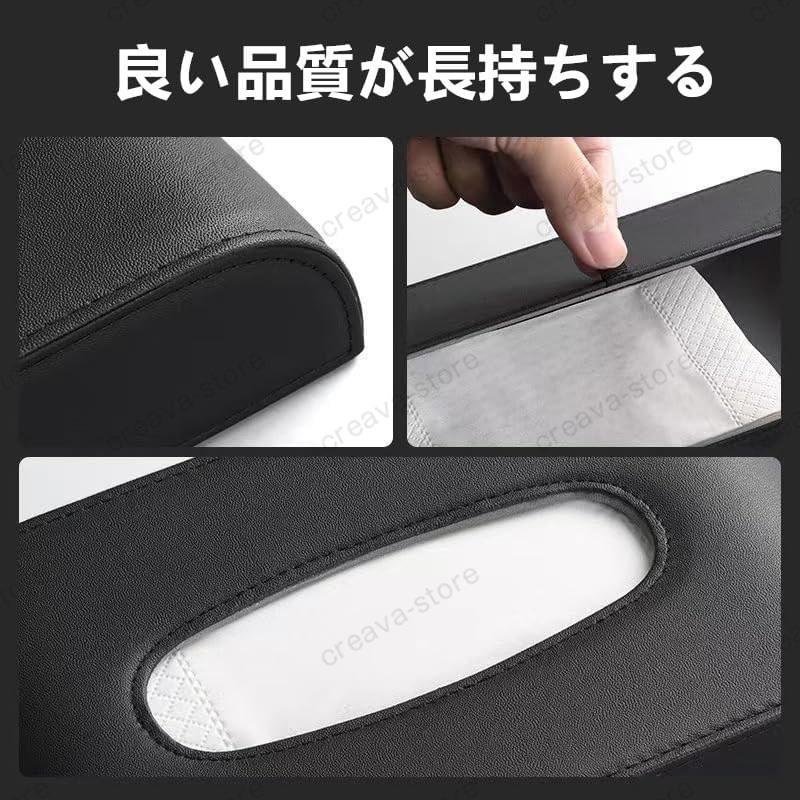 MAZDA マツダ 車用 ティッシュケース ティッシュボックス 卓上