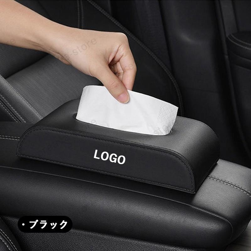 車 ティッシュケース BMWアクセサリー for BMW X 1 2 3 4 5 6 iX M