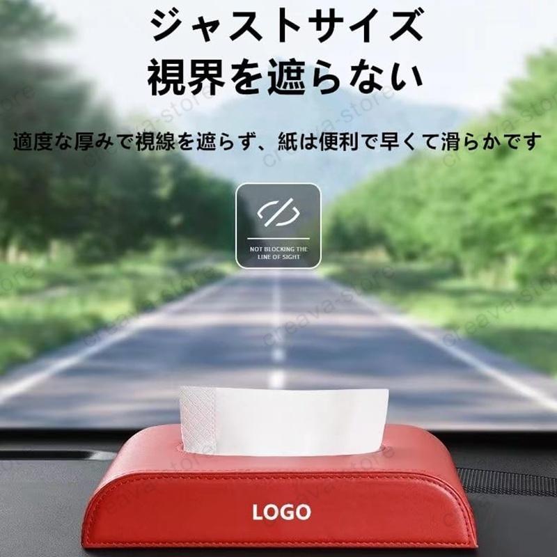 車 ティッシュケース BMWアクセサリー for BMW X 1 2 3 4 5 6 iX M