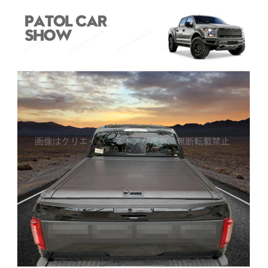 三菱トライトンハードトノカバー シャッター式 ロック付き 荷台カバー