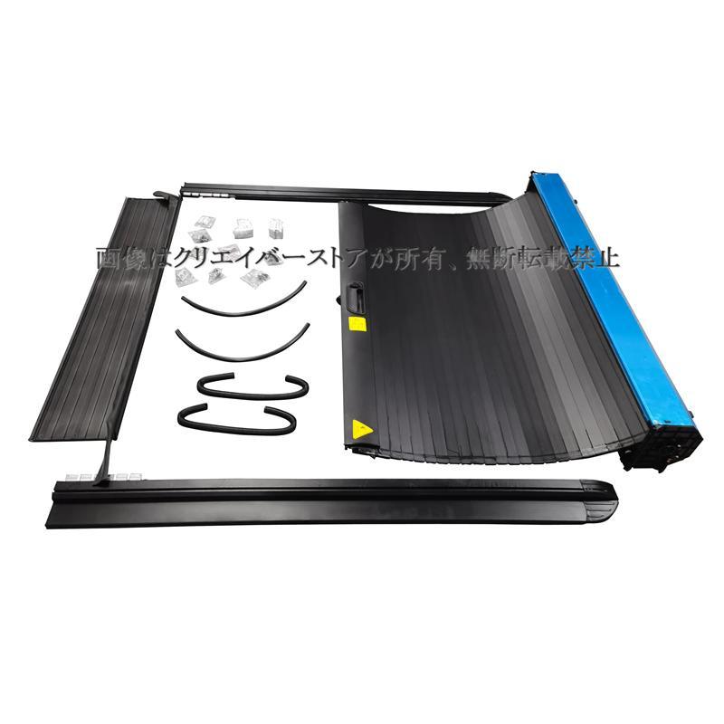 クーポン利用で121,180円】トライトン ハードトノカバー 三菱LC2T GSR