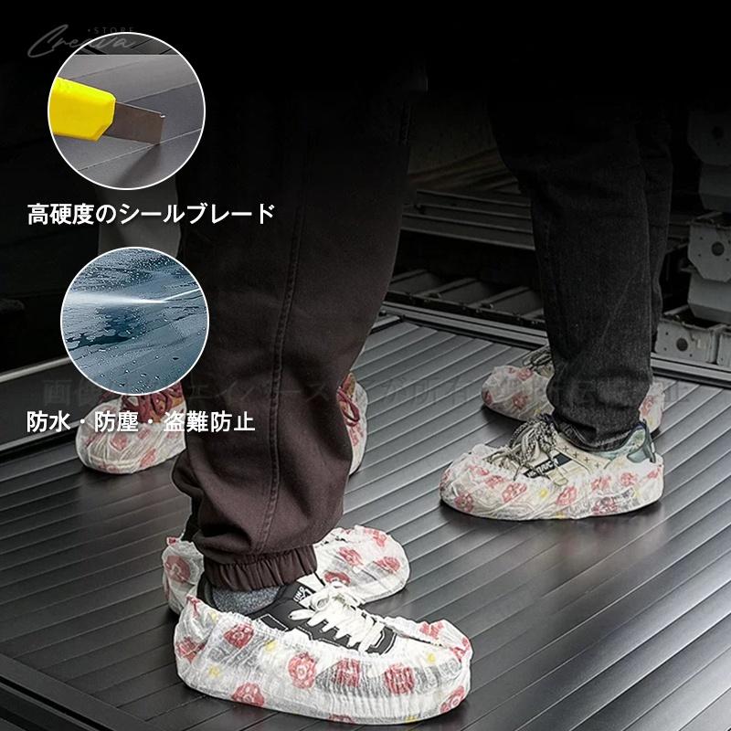 ジープ グラディエーター ハードトノカバー シャッター式荷台カバー