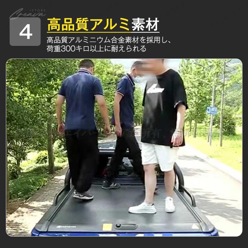 ジープ グラディエーター ハードトノカバー シャッター式荷台カバー