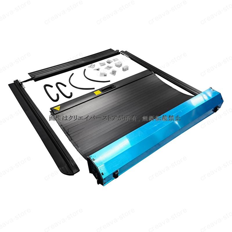 トヨタ タコマtacoma ハードトノカバー シャッター式 ロック付き 格納