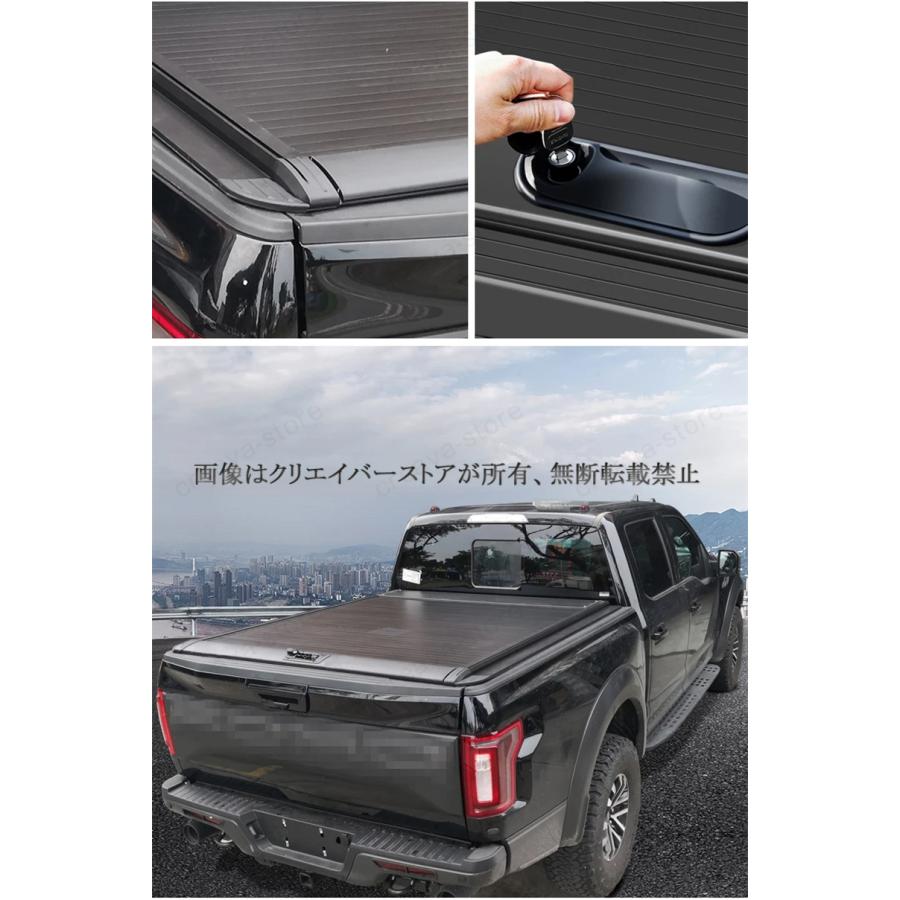 トヨタ タコマtacoma ハードトノカバー シャッター式 ロック付き 格納 