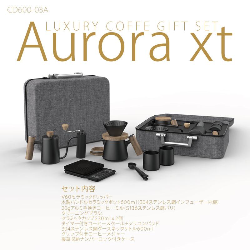 【送料無料】DHPO ラグジュアリーコーヒーギフトセット  高温焼成セラミック アクセサリ V60ドリッパ セラミックポット ミル カップ グースネックケトル 珈琲の画像