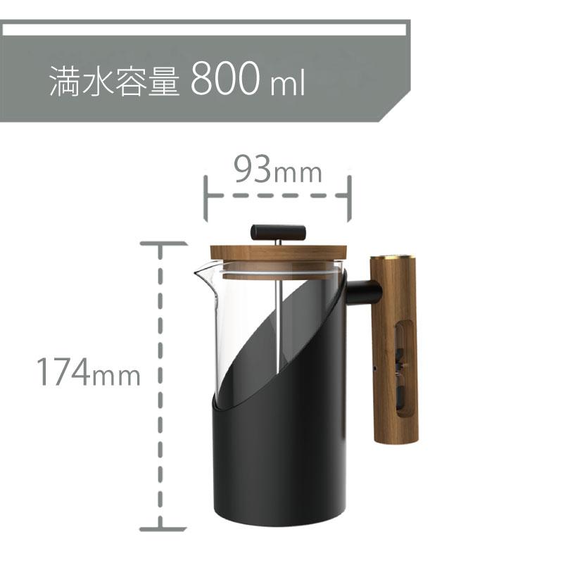 DHPO フレンチプレス コーヒープレス ブラック ステンレス プランジャー 木製 砂時計 800ml コーヒー 珈琲の画像
