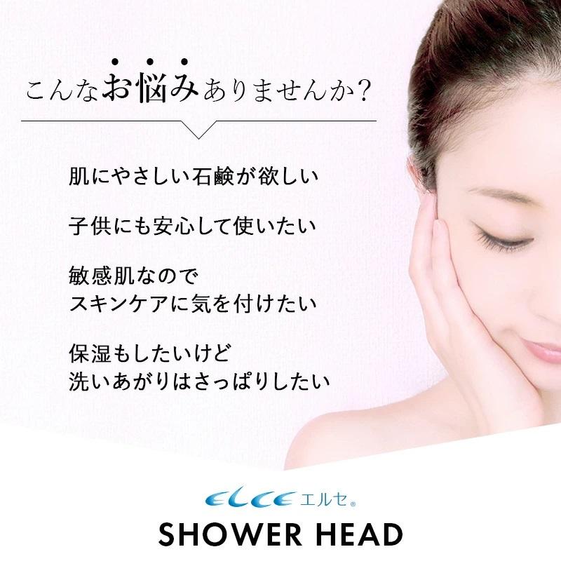 数量限定】シャワーヘッド ミストスプレーボトル付き 節水 2022年