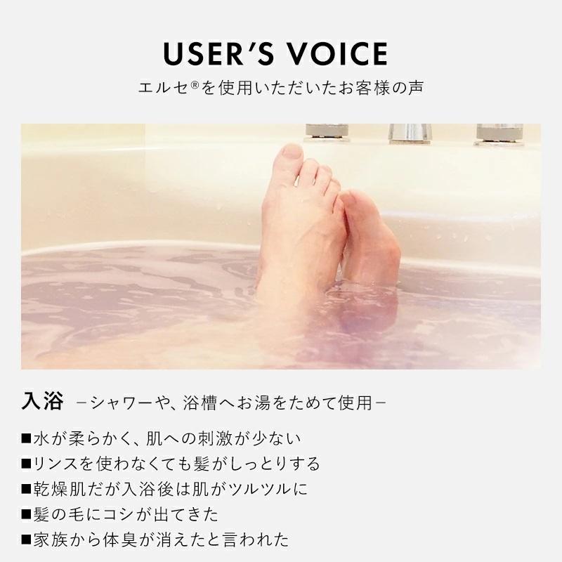 数量限定】シャワーヘッド ミストスプレーボトル付き 節水