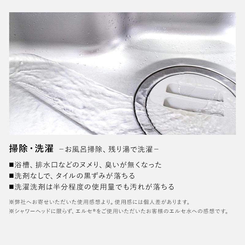 数量限定】シャワーヘッド ミストスプレーボトル付き 節水 2022年
