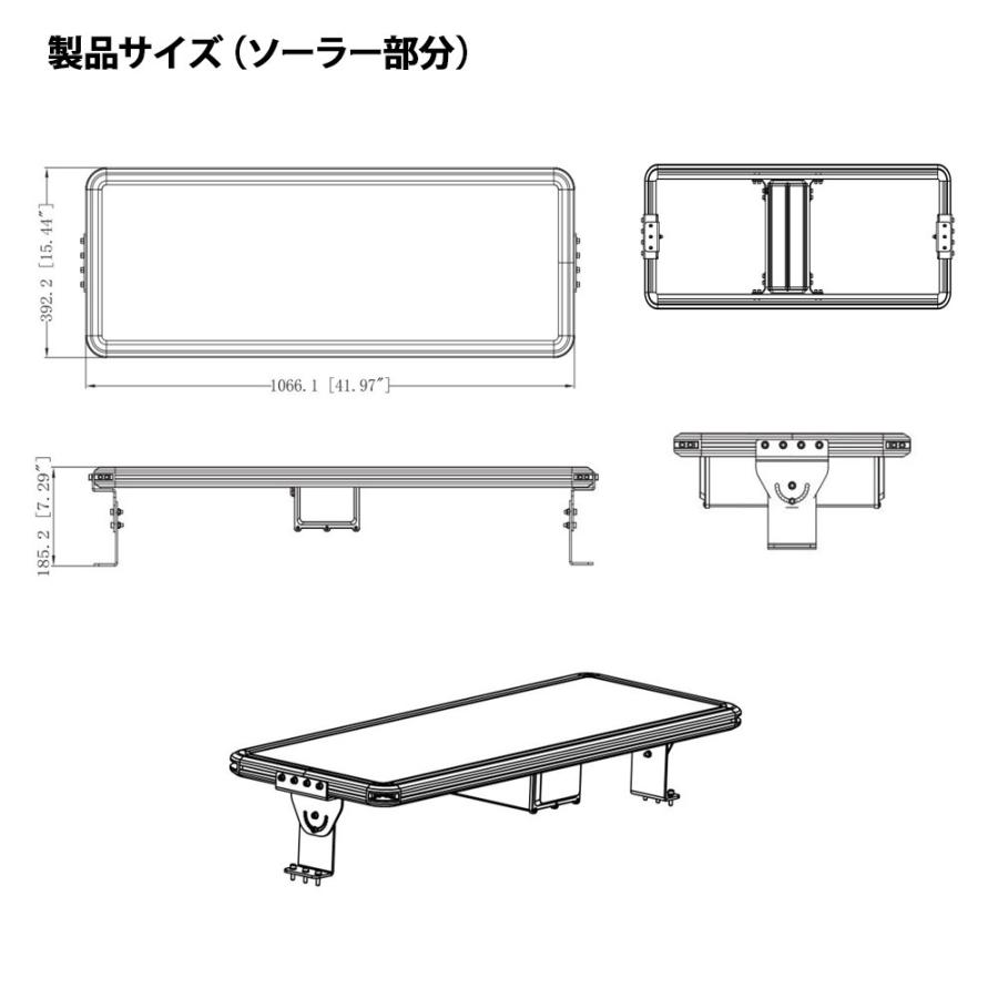 メガソーラー　看板灯　看板照明　30W　太陽光　6000lm　パネルライト分離型　投光器　LED　夜間自動点灯