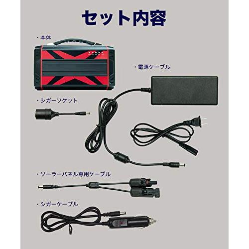 ポータブル電源 60000mAh/222Wh 3WAY充電 DC/USB/AC出力 防災 ポータブル電源 60000mAh/222Wh 3WAY充電 DC/USB/AC出力 防災