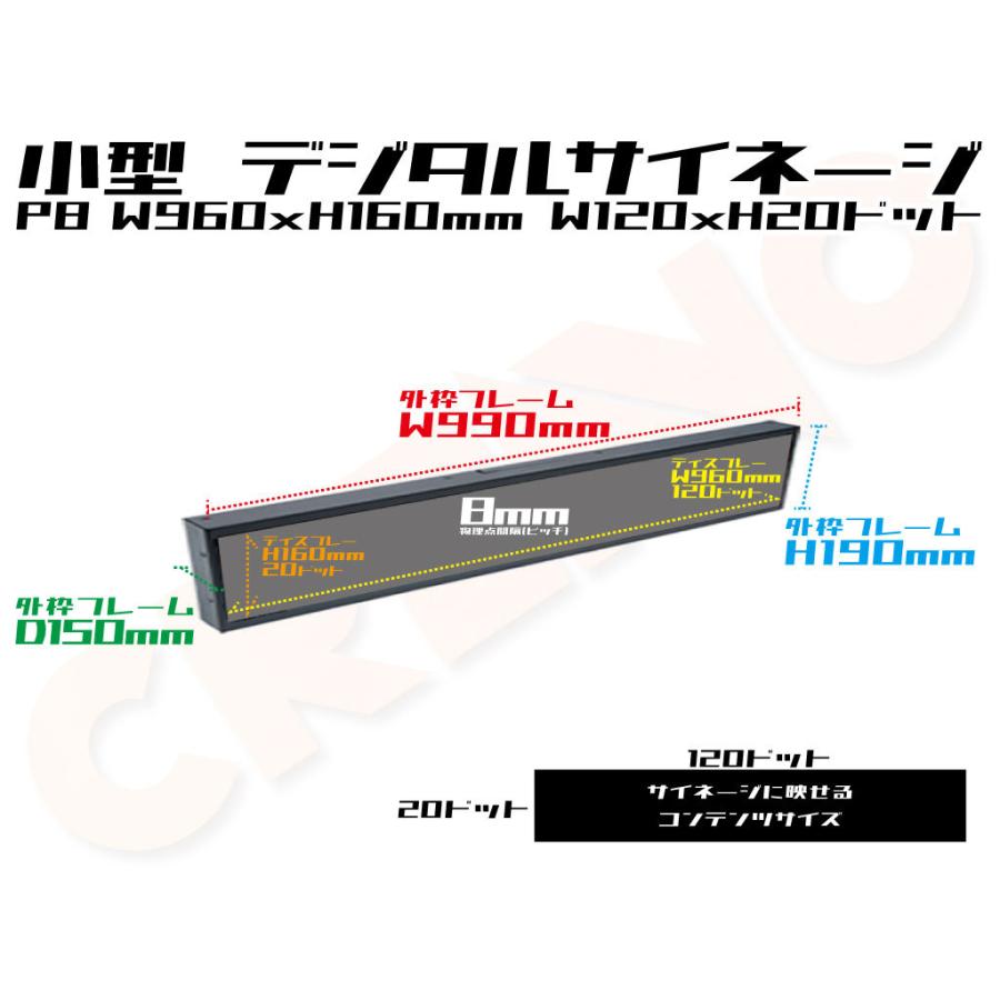 デジタルサイネージ LEDビジョン デジタル看板 小型 自動販売機 デジタルサイネージ LEDビジョン デジタル看板 小型 自動販売機