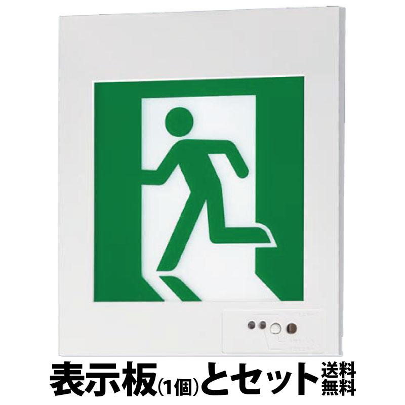 Panasonic 【メーカー保証】【在庫あり】PANASONIC パナソニック 